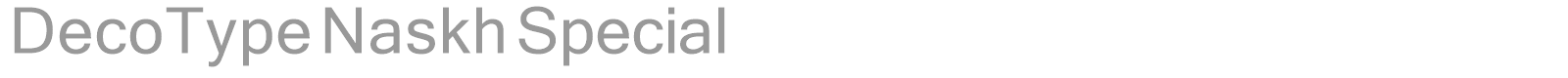 DecoType Naskh Special font preview